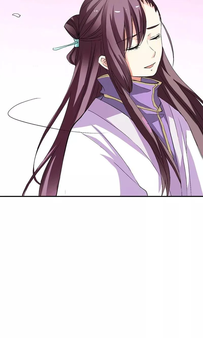 第3季47话 寻找女皇 第6页