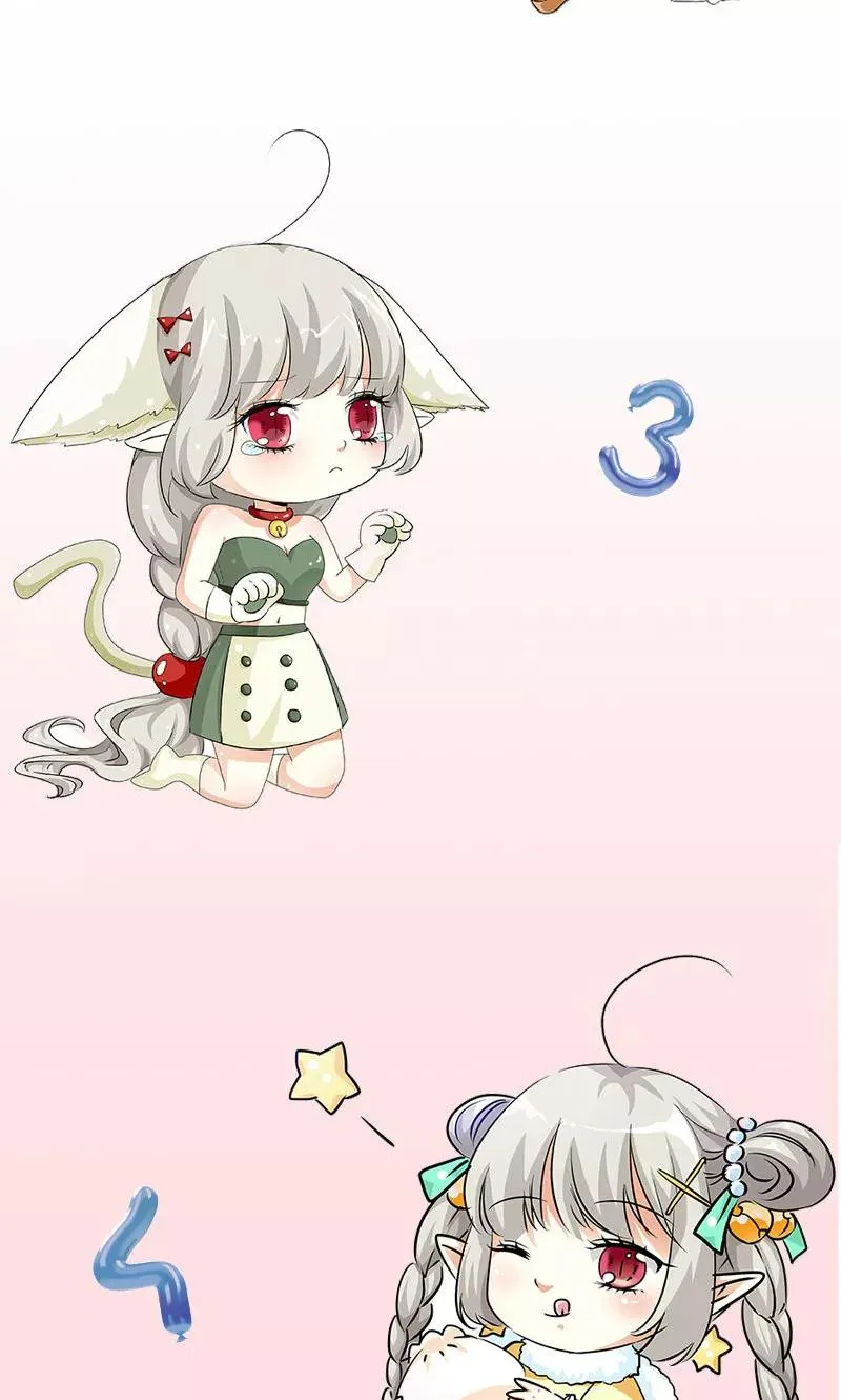 特别篇 吃吃时装秀 第4页