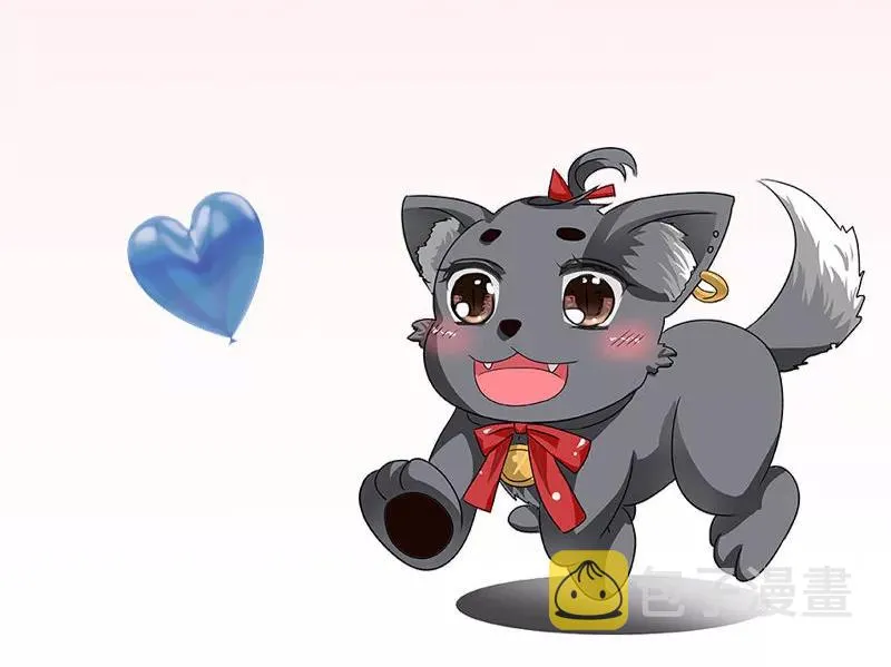 特别篇 吃吃时装秀 第8页