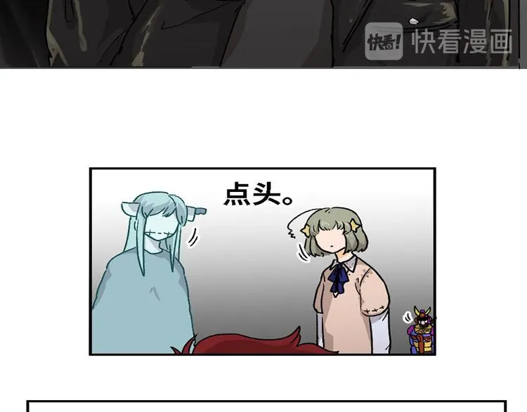 第11话 第7页