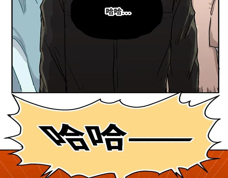 第11话 第9页