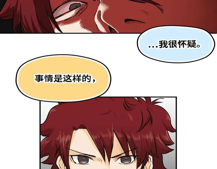 第11话 第19页