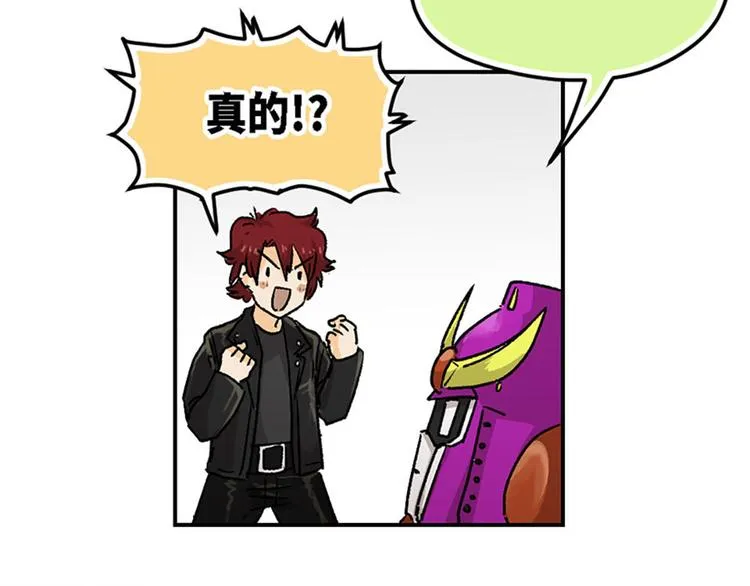 第11话 第34页