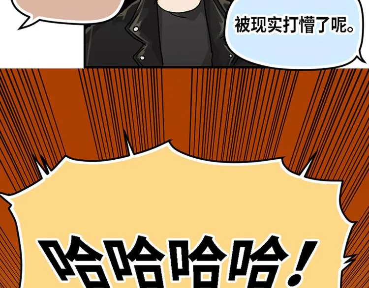 第11话 第39页