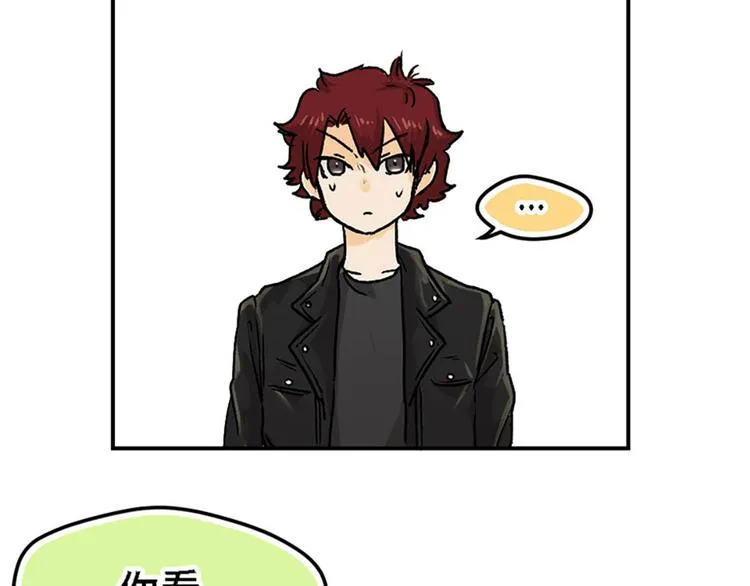 第11话 第54页