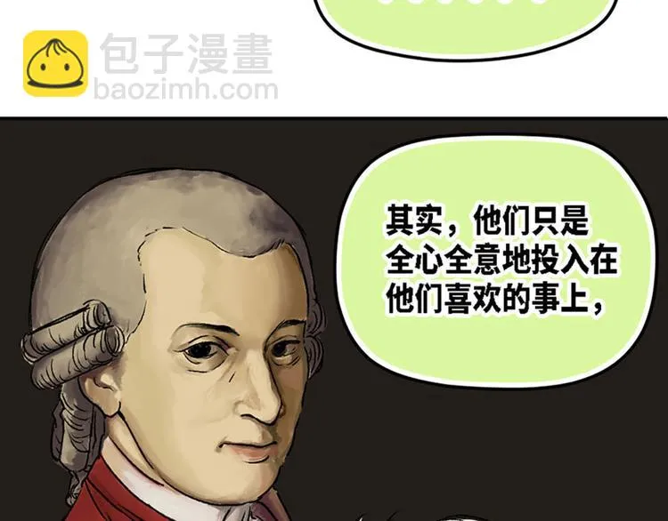 第11话 第60页