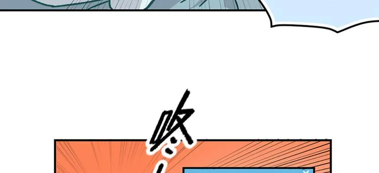 第8话 第44页