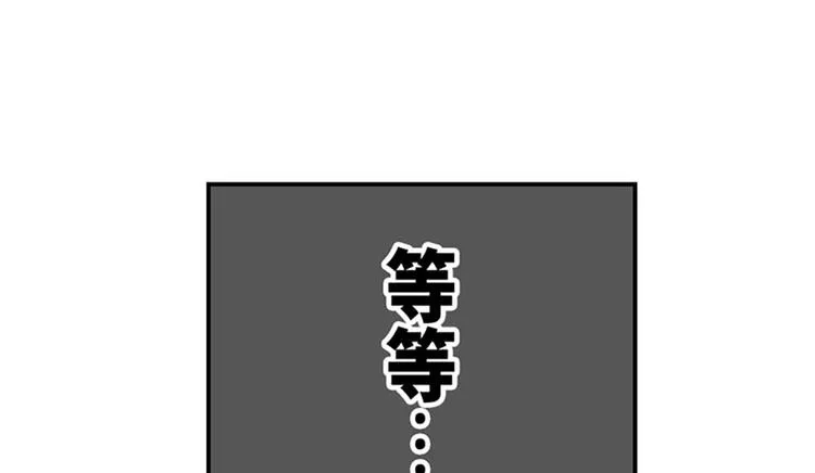 第6话 第59页