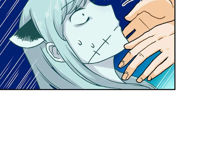 第3话 第16页