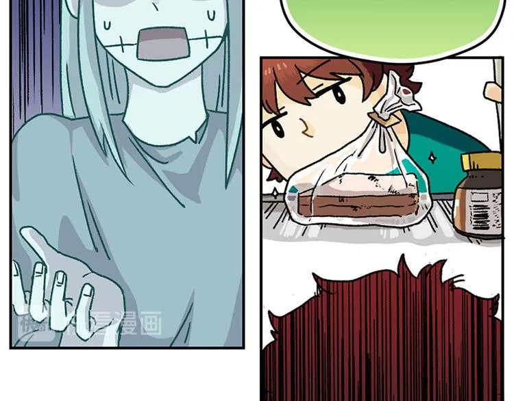 第3话 第31页