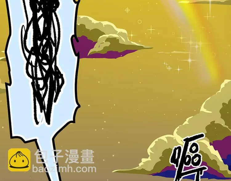 第3话 第36页