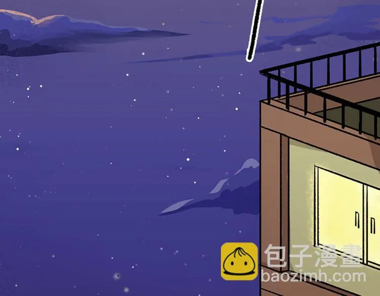 第3话 第38页