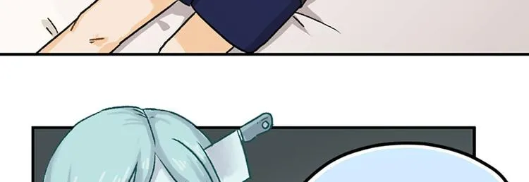 第3话 第48页
