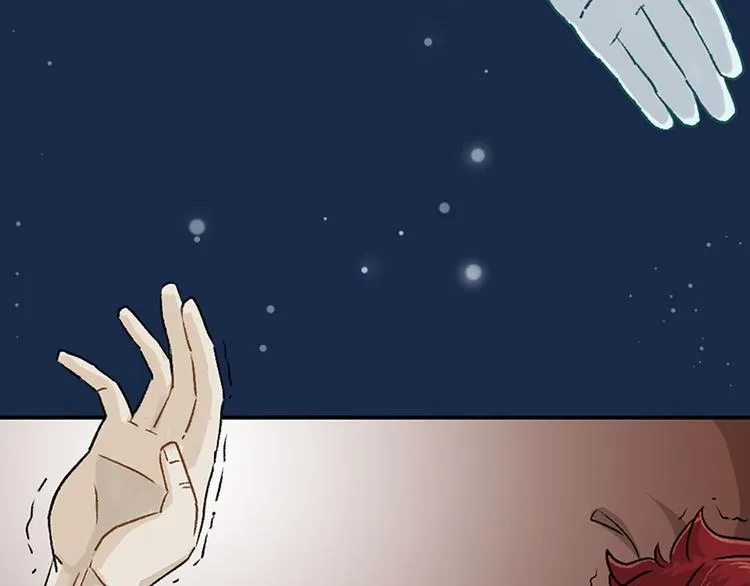 第3话 第50页