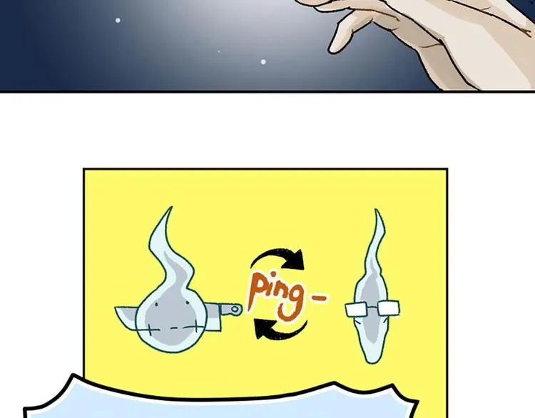 第3话 第53页