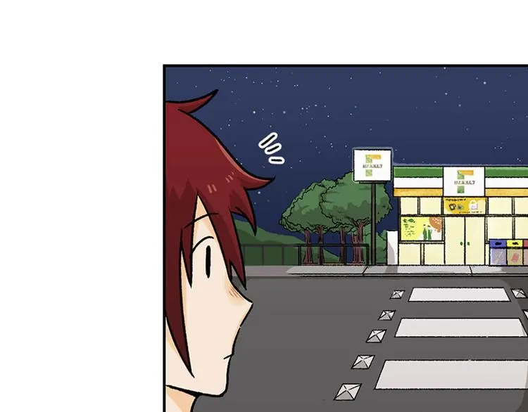 第3话 第59页