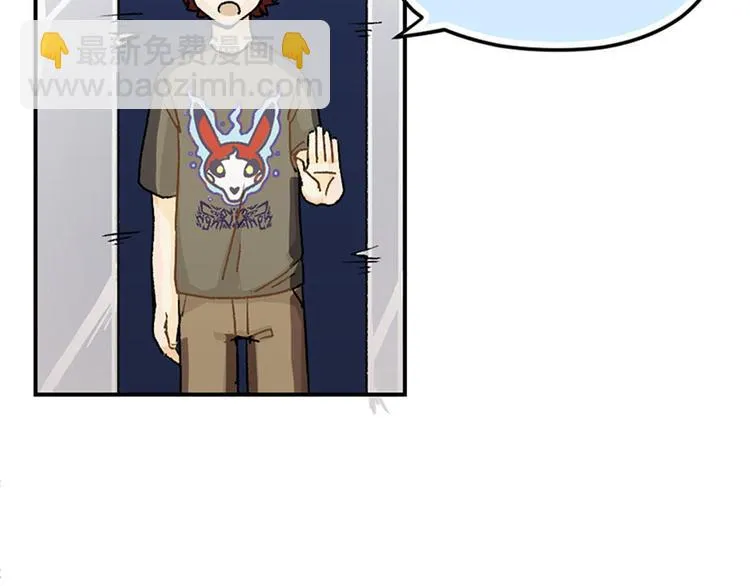 第3话 第63页