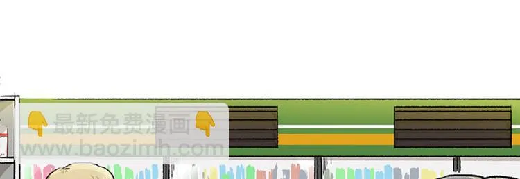 第3话 第64页