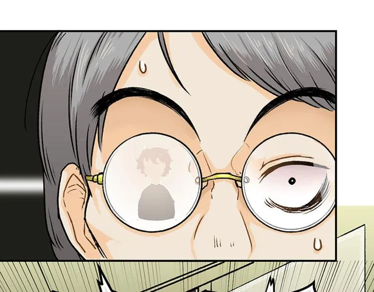第3话 第67页