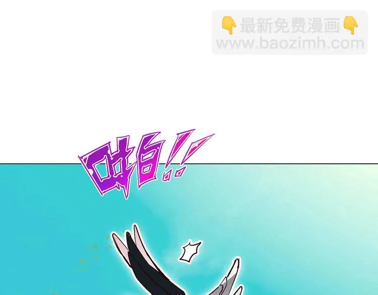 完结篇 青与月 第99页