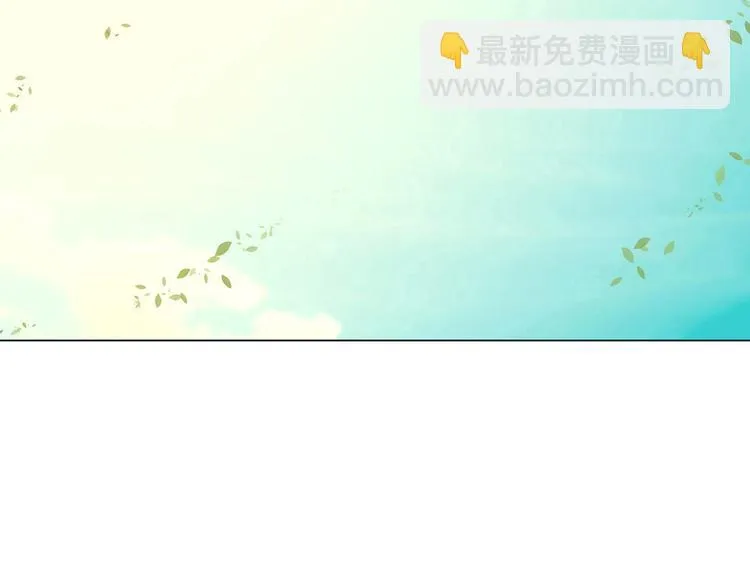 完结篇 青与月 第102页