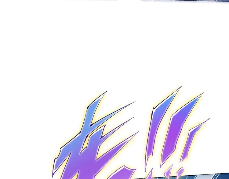 第24话 已逝之人 第62页