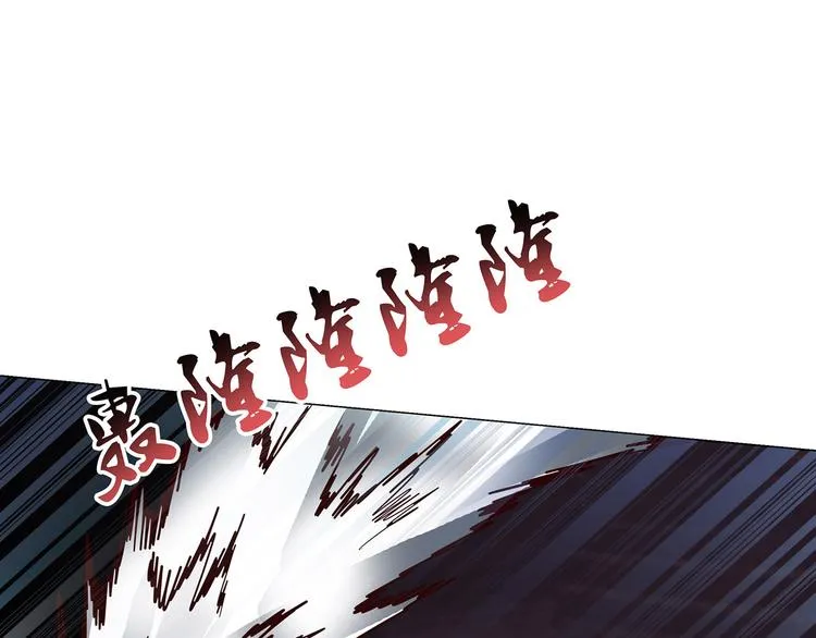 第24话 已逝之人 第75页
