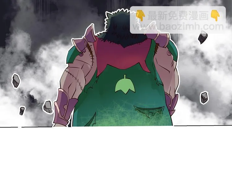 第23话 汇合 第68页