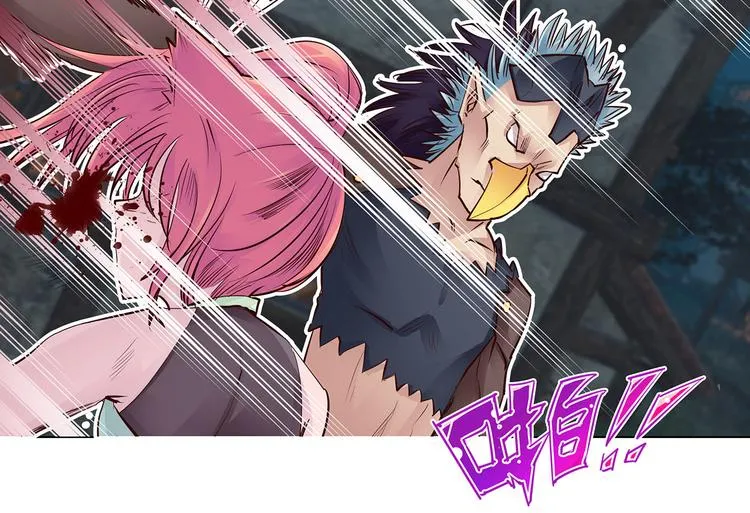 第21话 入侵者的目标 第72页