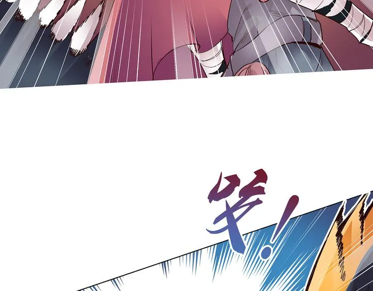 第18话 战斗伊始 第81页