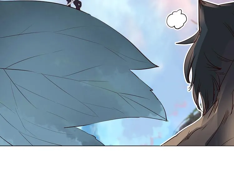 第14话 累赘 第10页