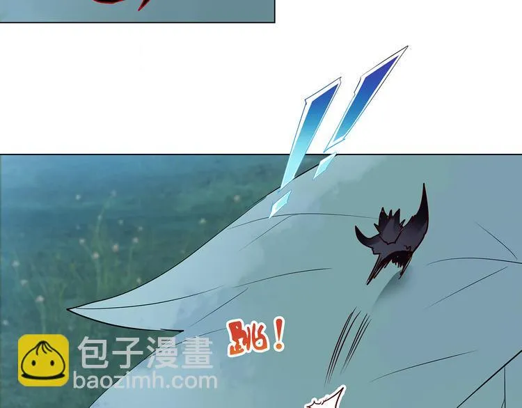 第14话 累赘 第14页