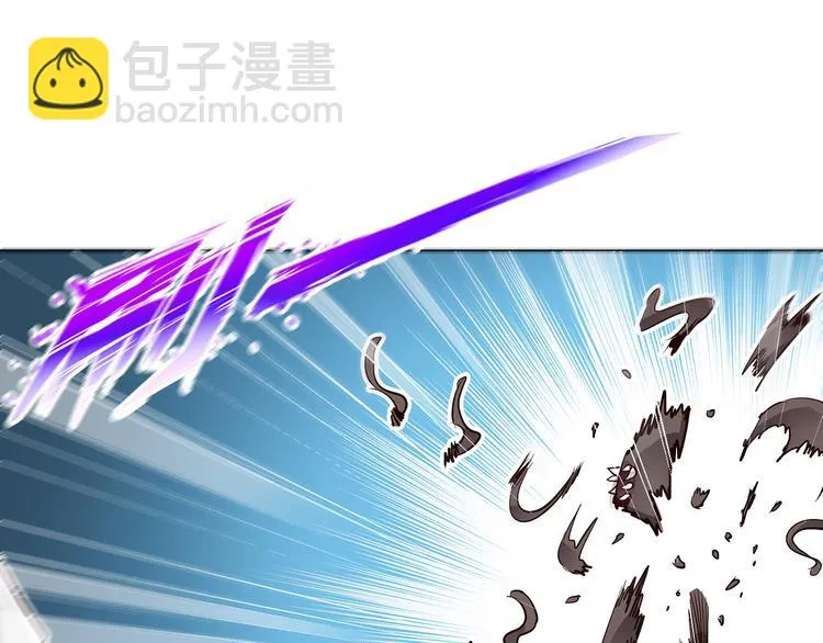 第12话 骨茶 第39页