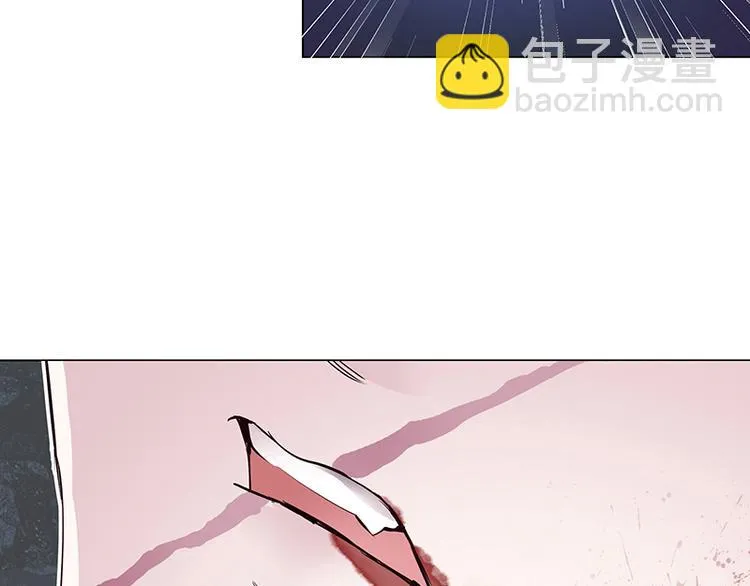 第7话 牺牲咒 第83页
