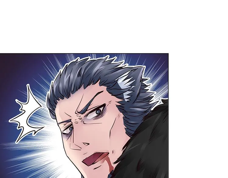 第5话 纠缠 第51页