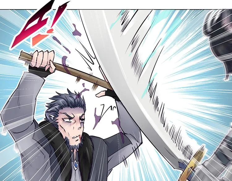第5话 纠缠 第59页