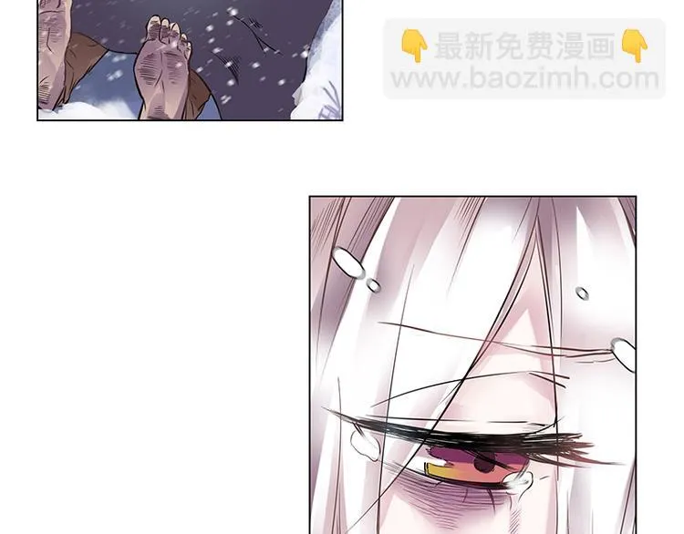 第1话 孤儿 第41页