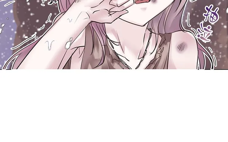第1话 孤儿 第88页