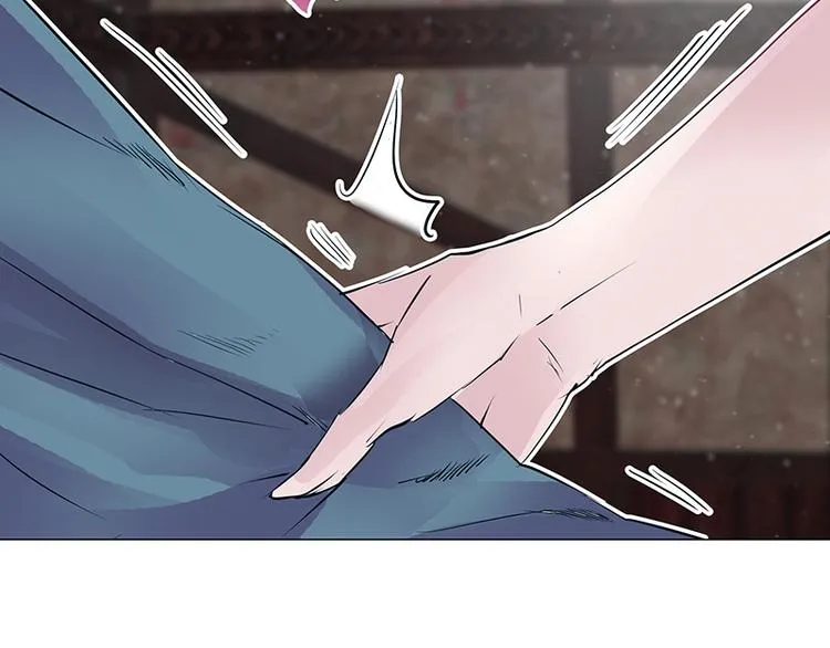 第2话 稚嫩的脸 第45页