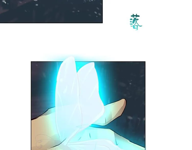 第2话 稚嫩的脸 第75页