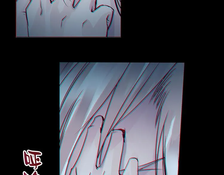 第2话 稚嫩的脸 第171页