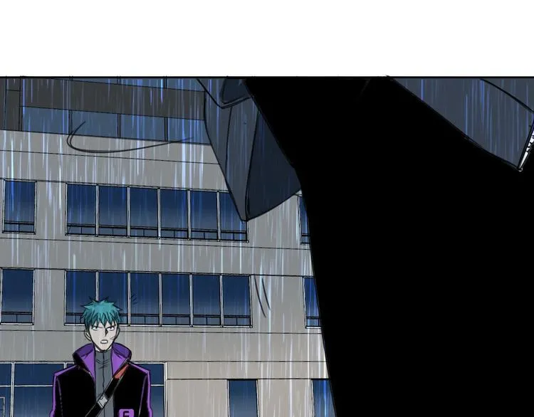 第11话 名叫屠弥的男人 第80页