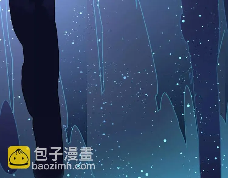 第22话 锦鲤王失踪！ 第43页