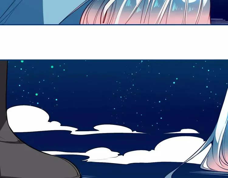 第15话 再遇高人 第14页