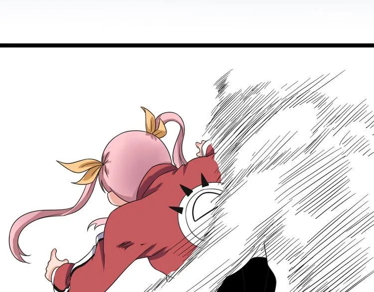第54话 救兵 第63页