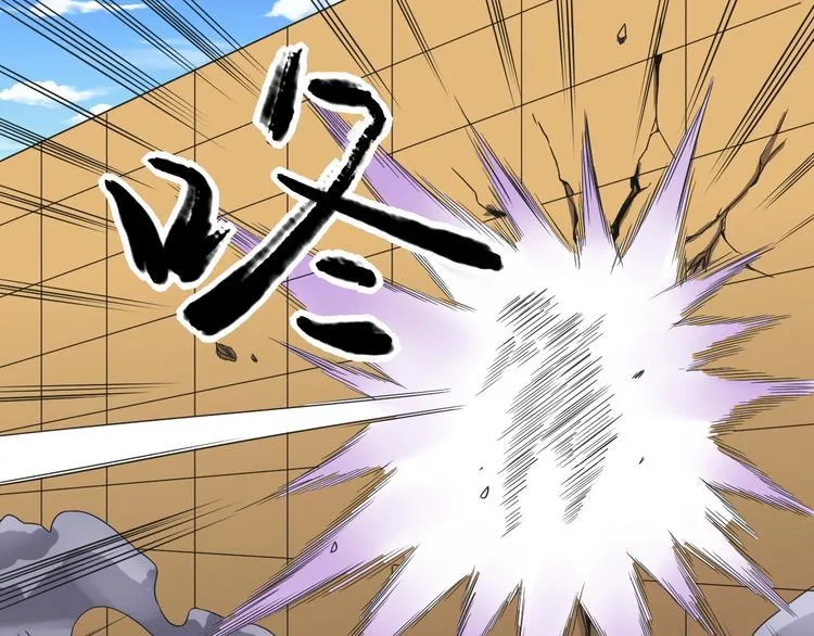 第54话 救兵 第65页