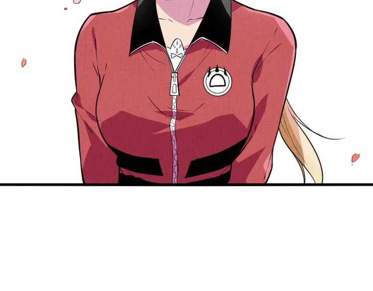 第17话 修罗场 第7页