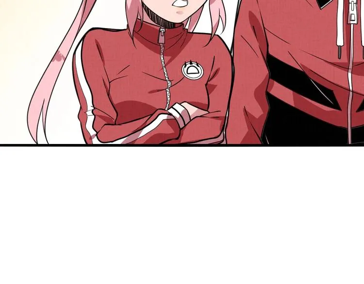 第17话 修罗场 第40页