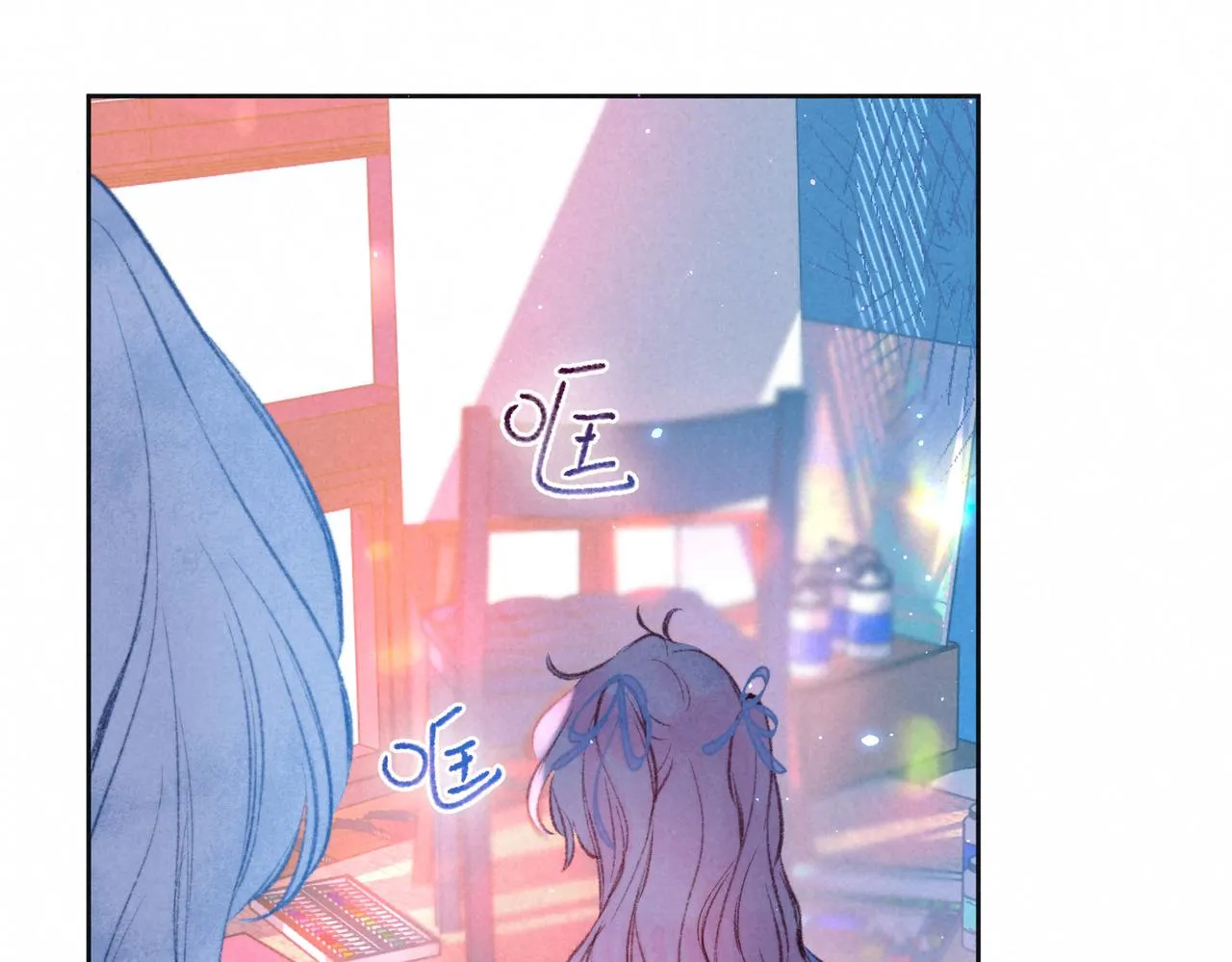 第9话 泥沼 第57页