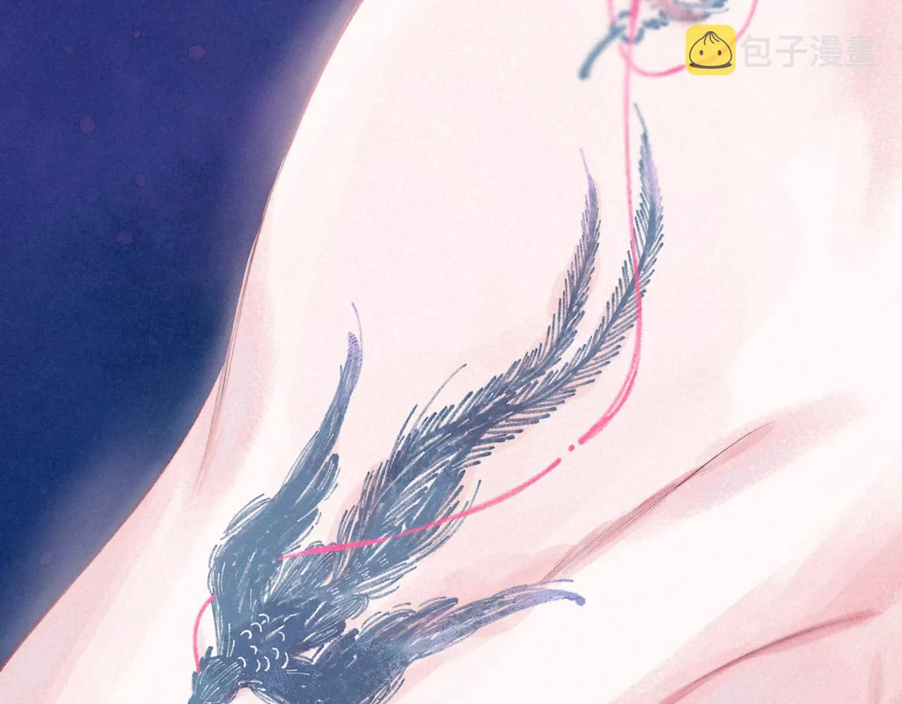 第8话 暴雨之夜 第1页